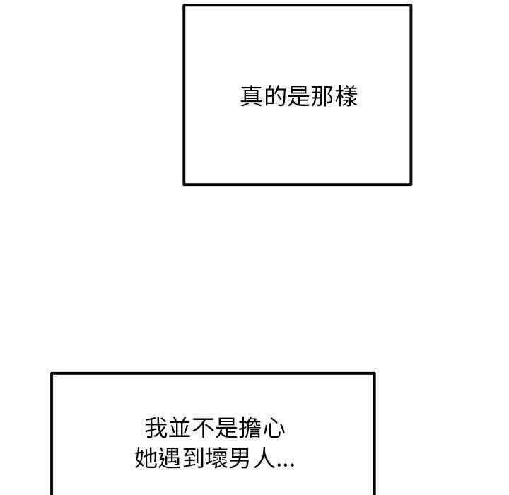 第65张