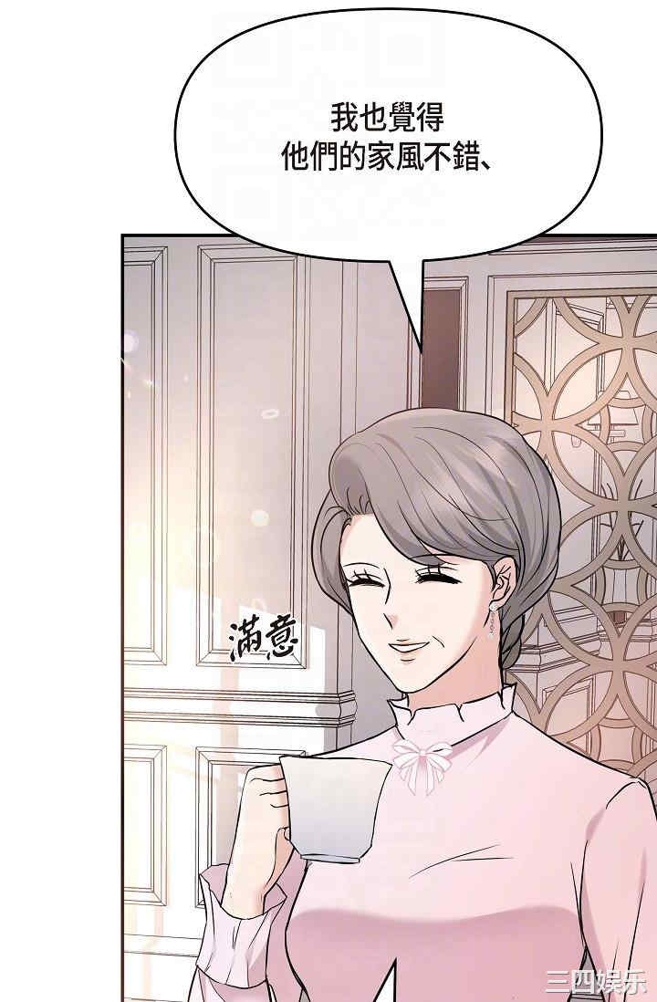 第32张