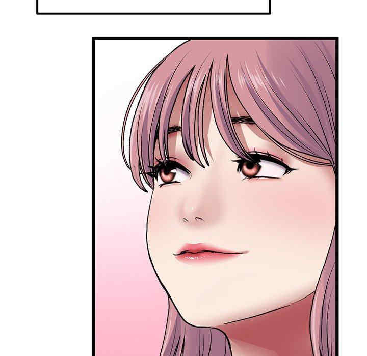 第66张