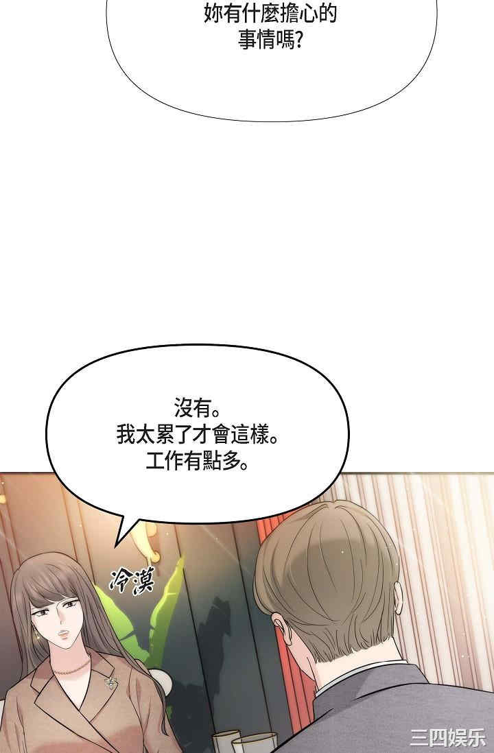 第36张