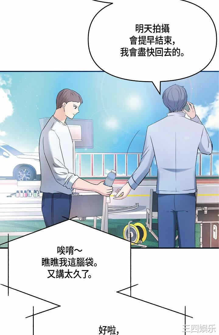 第69张