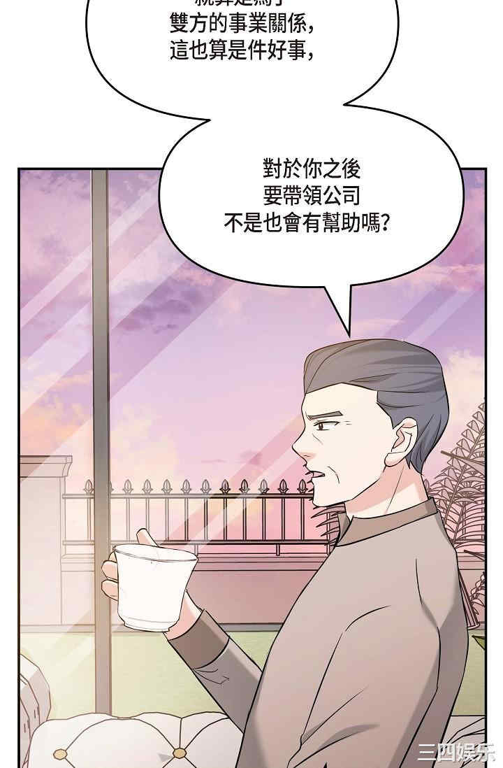 第35张