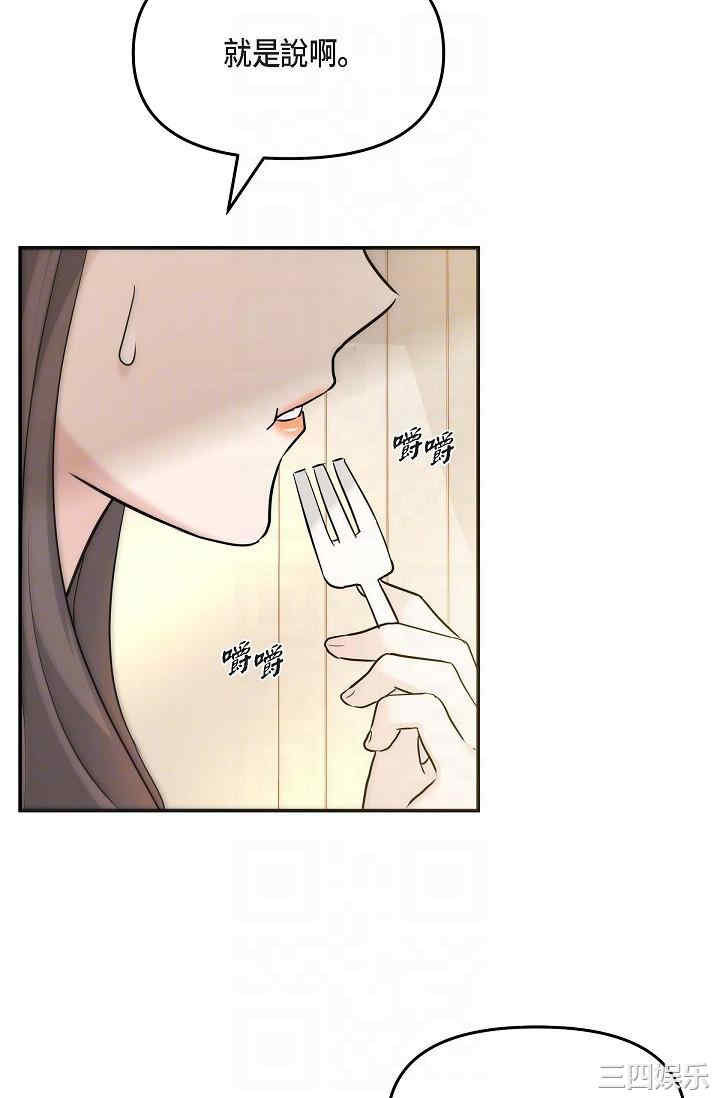 第39张