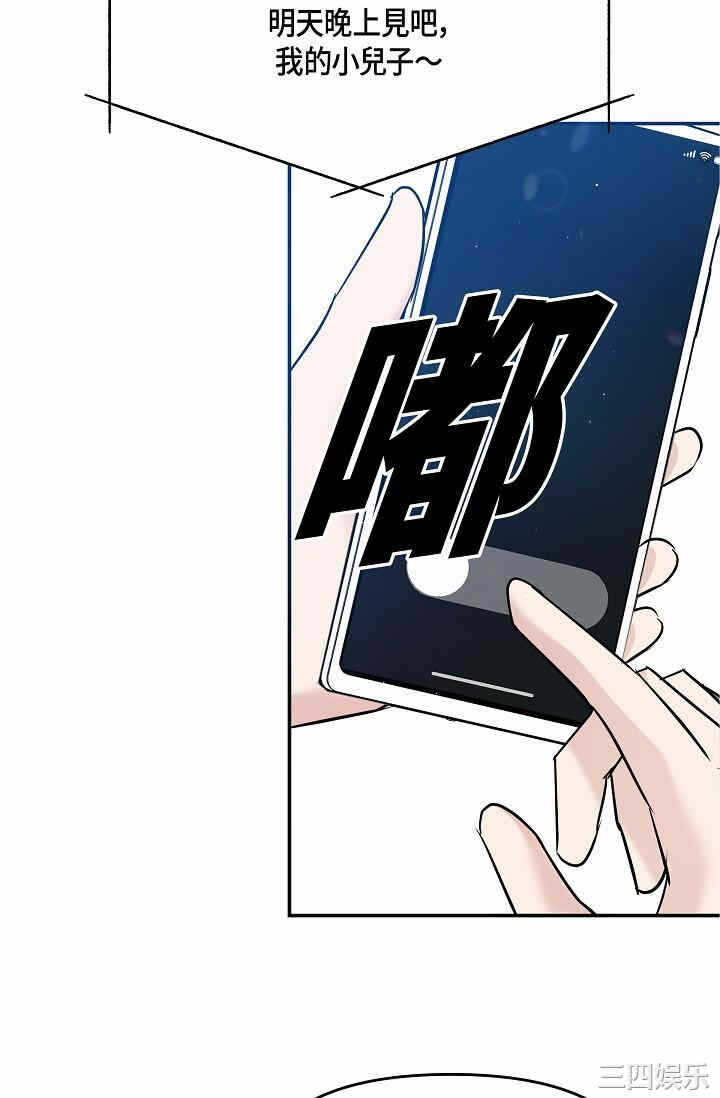 第70张