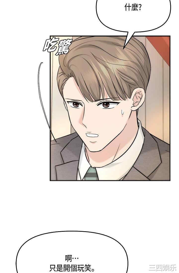 第40张