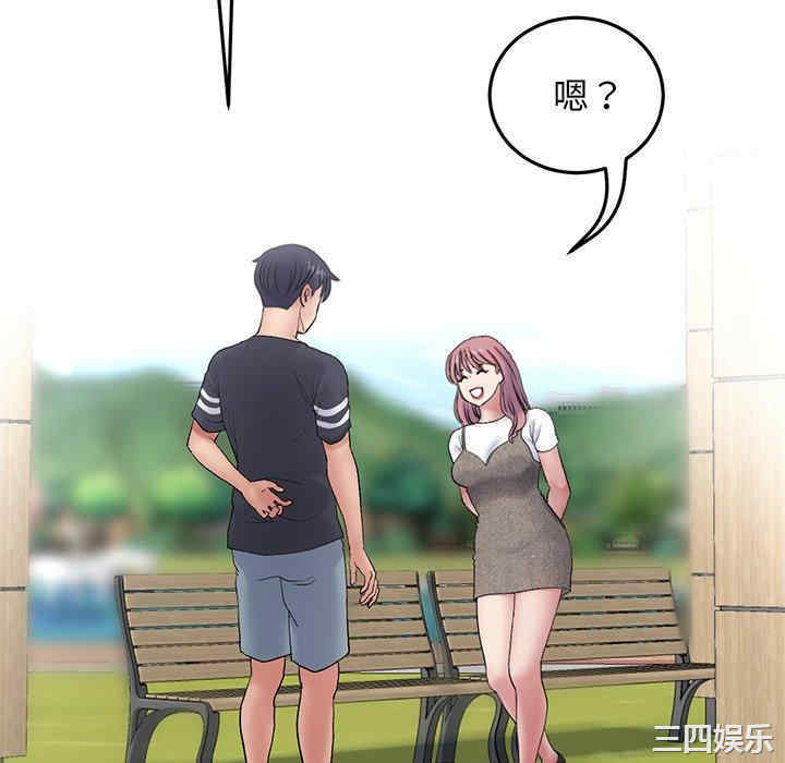 第69张
