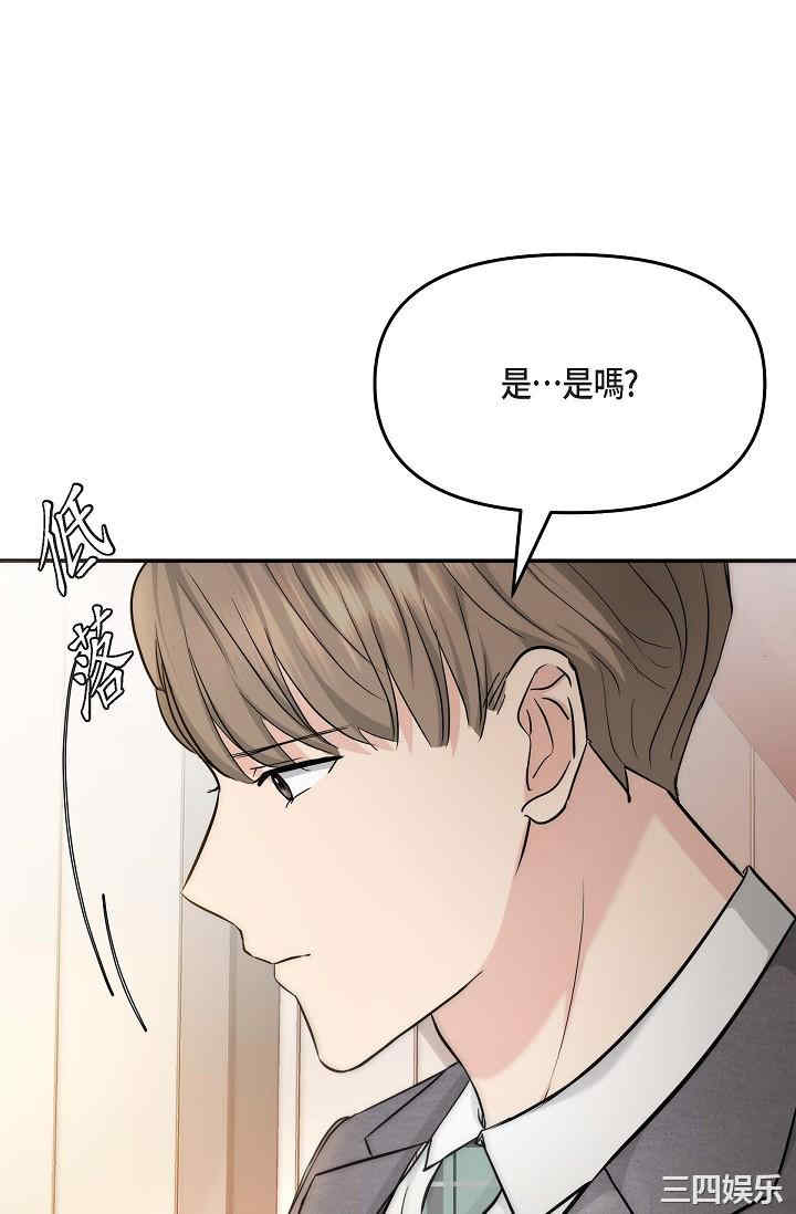 第42张