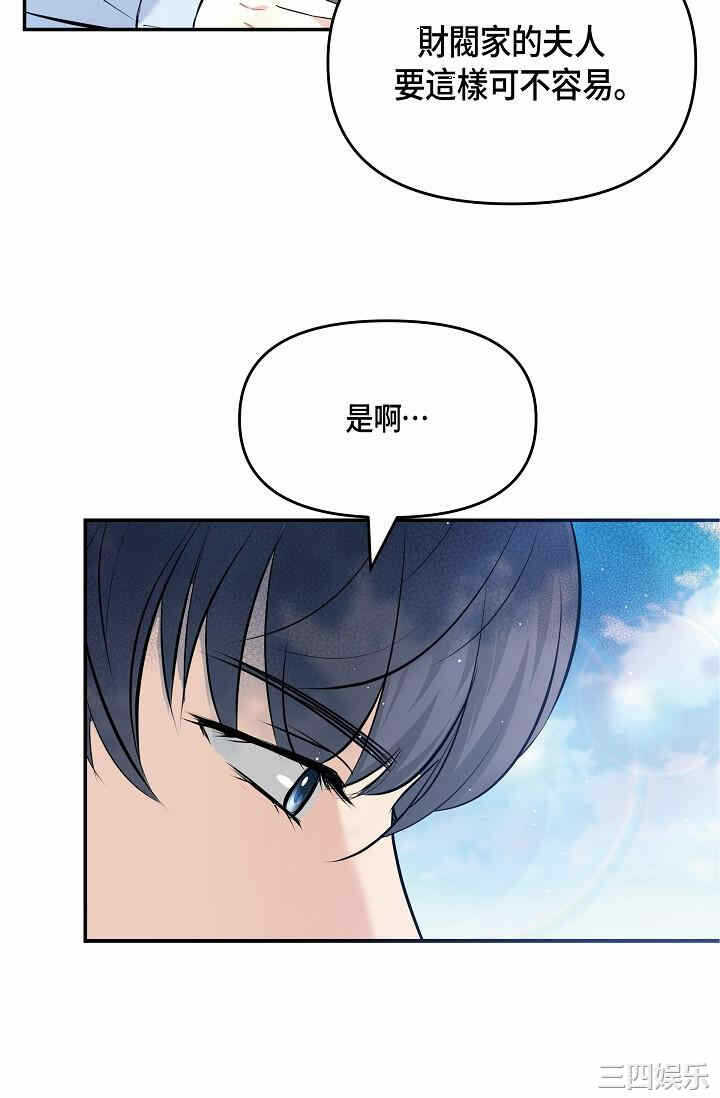 第72张