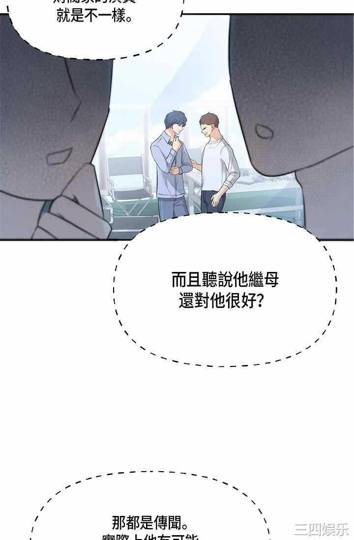 第75张
