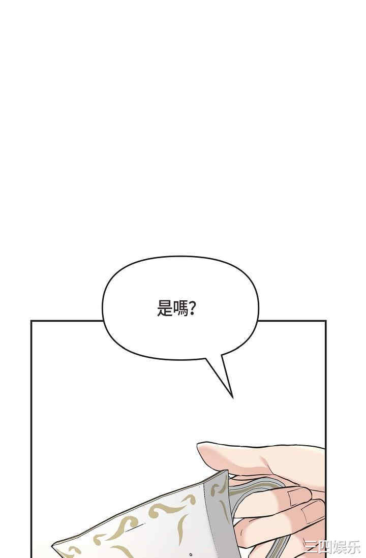 第40张