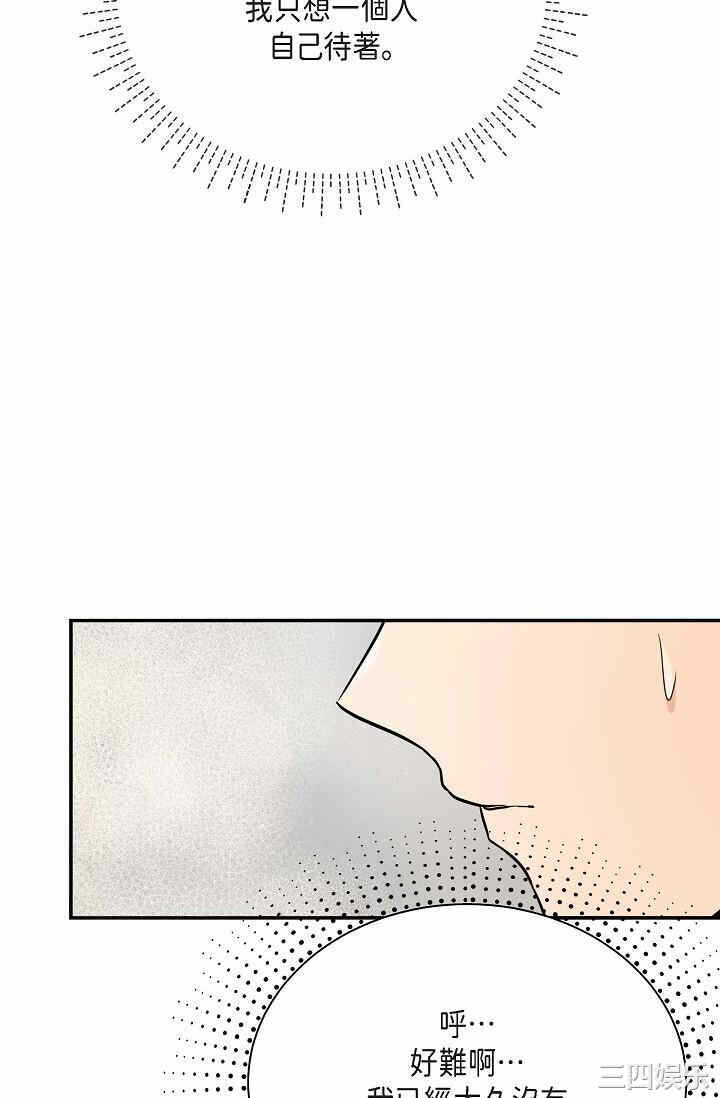第46张