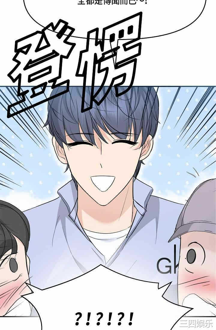 第77张