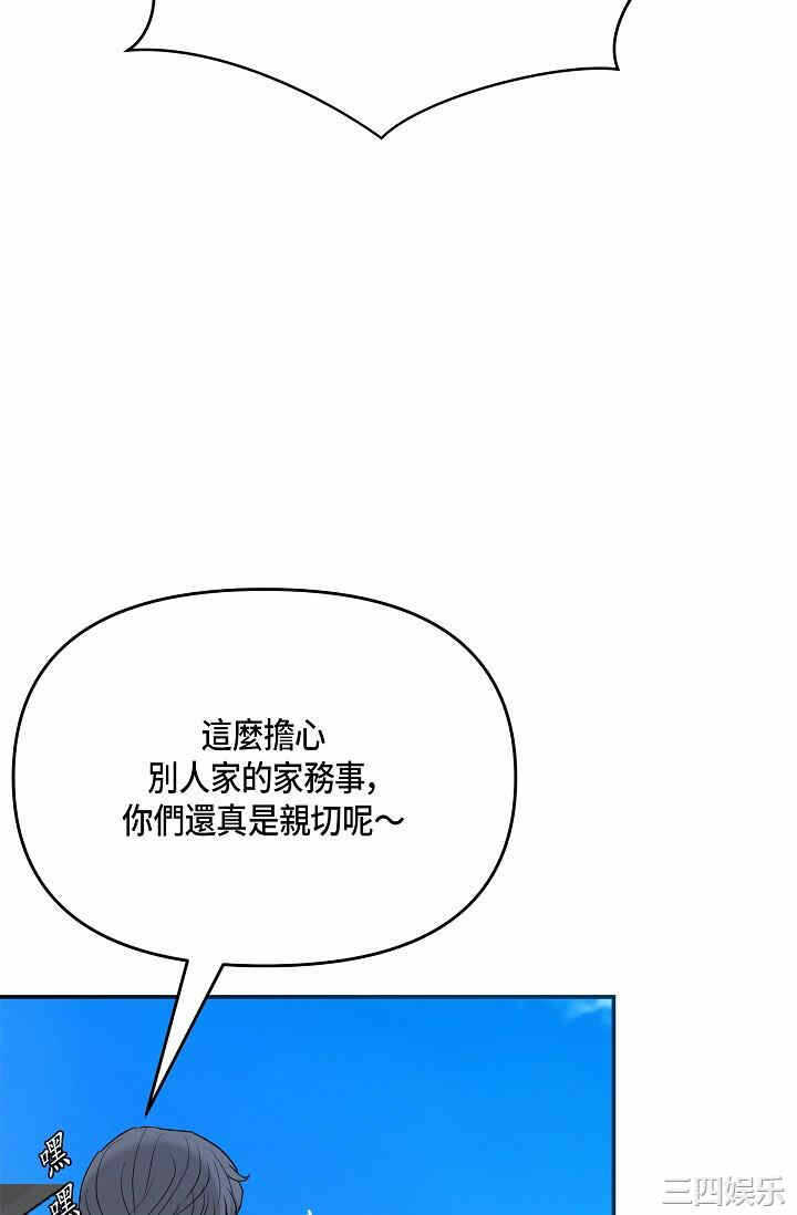 第78张