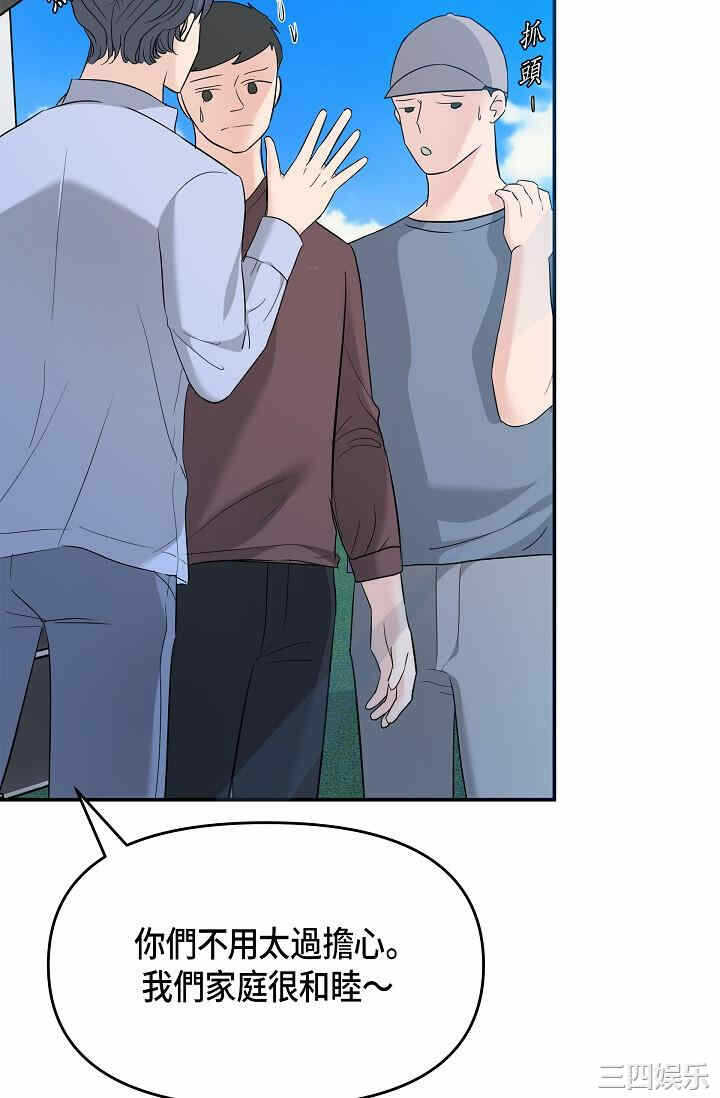 第79张
