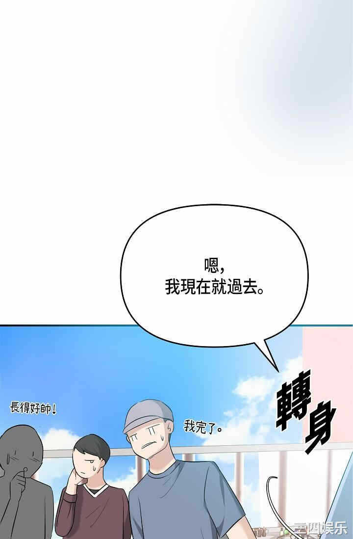 第82张