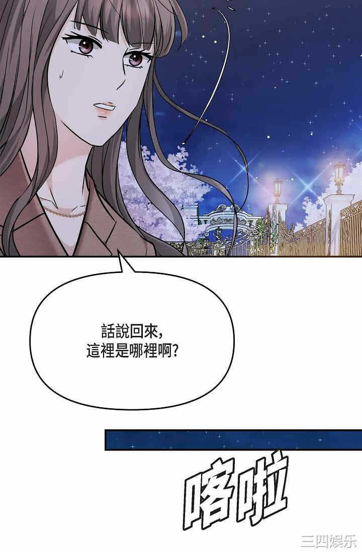 第54张