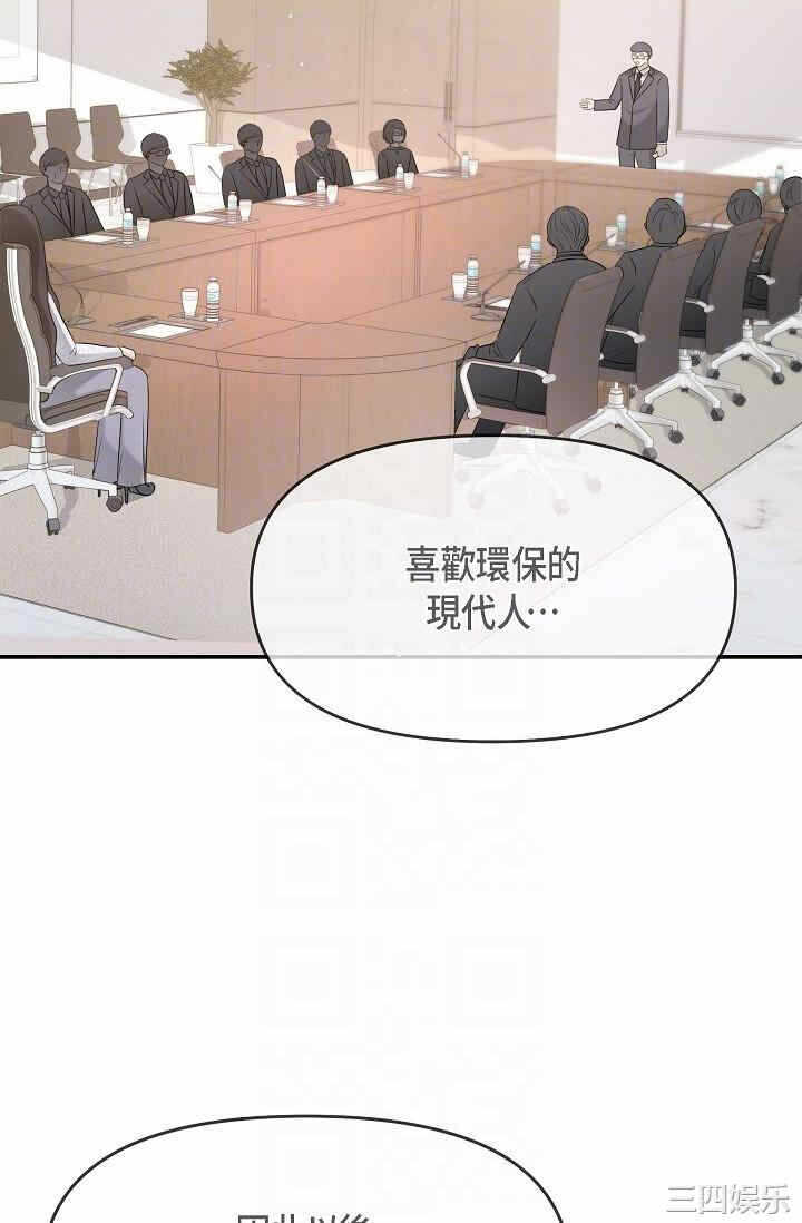 第48张
