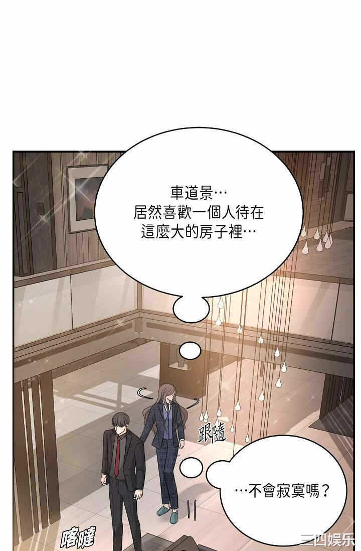 第90张