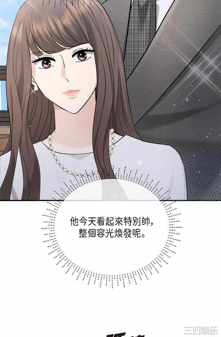 第51张