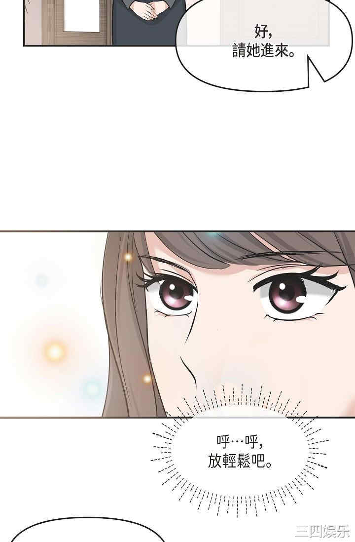 第55张