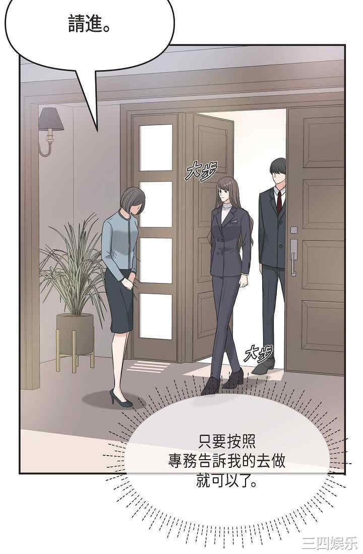 第56张