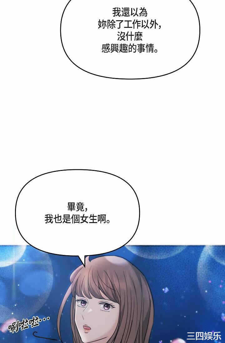 第65张