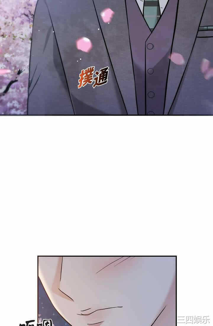 第67张