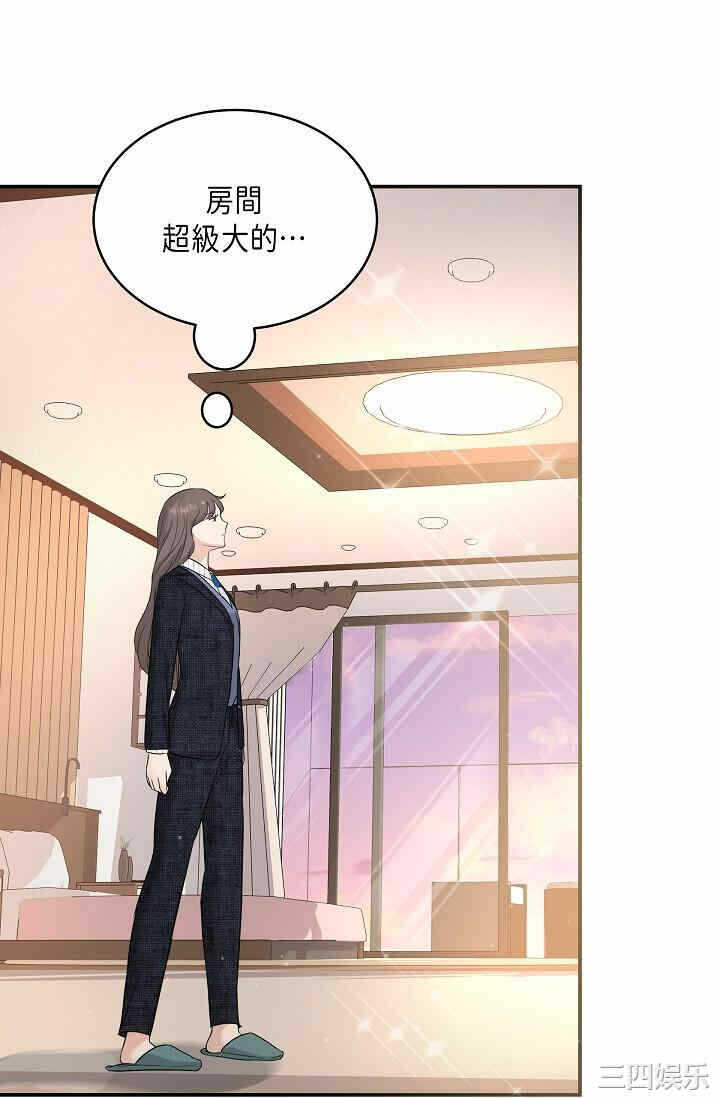 第97张