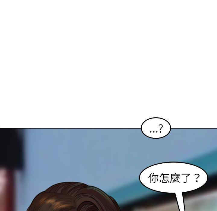 第115张