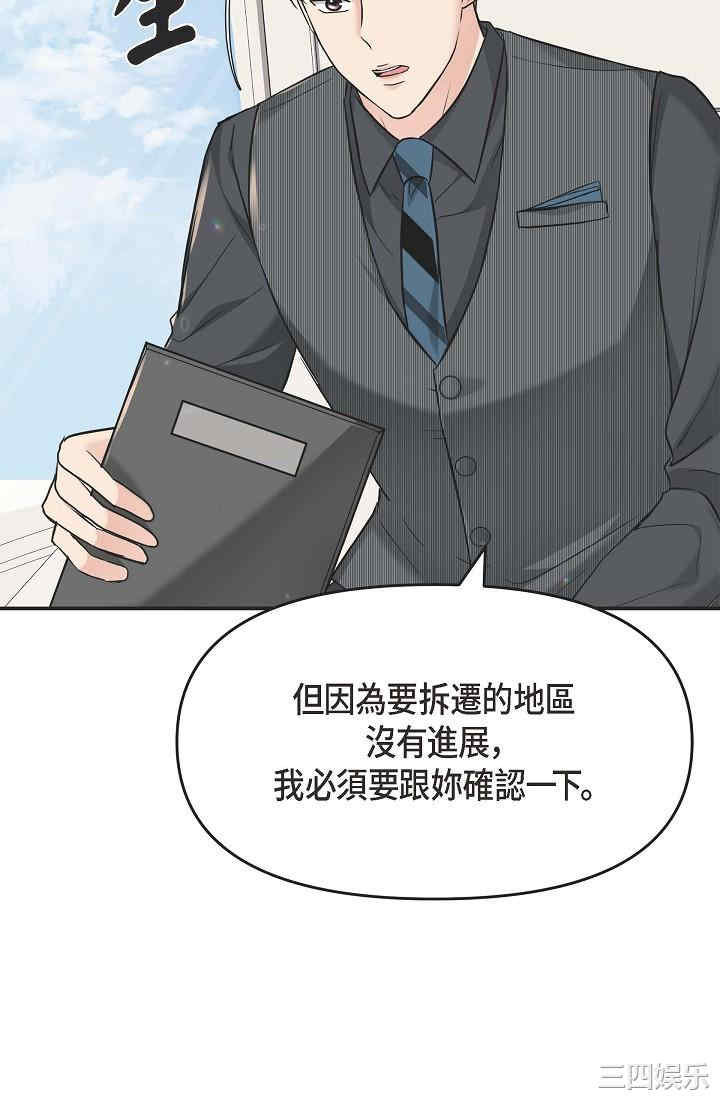 第59张