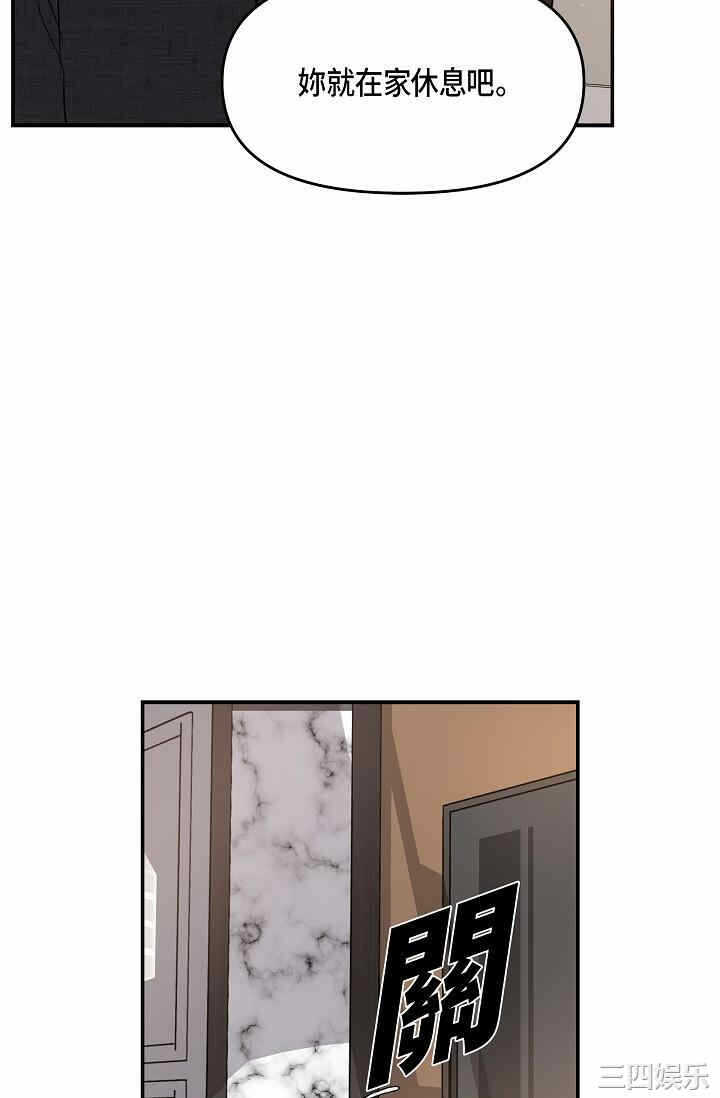 第6张