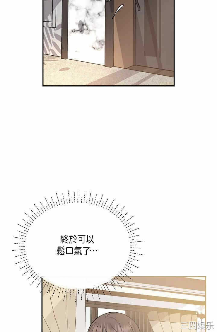 第7张