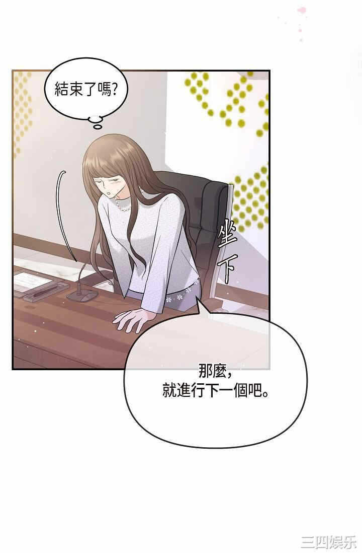 第60张