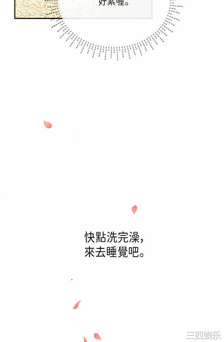 第14张