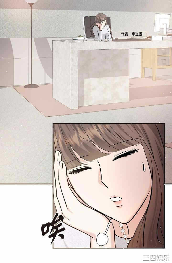 第63张