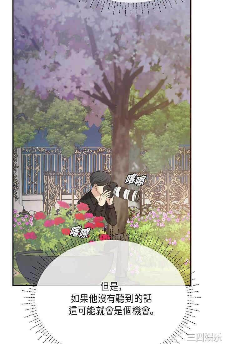 第81张