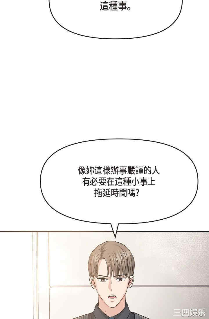第66张