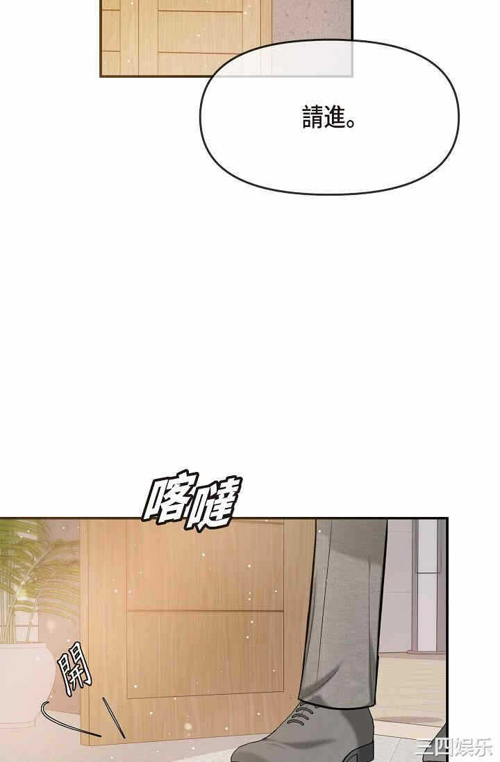 第66张