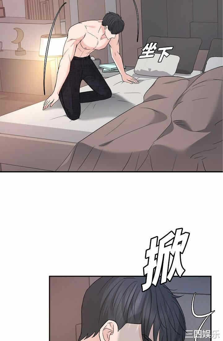 第27张