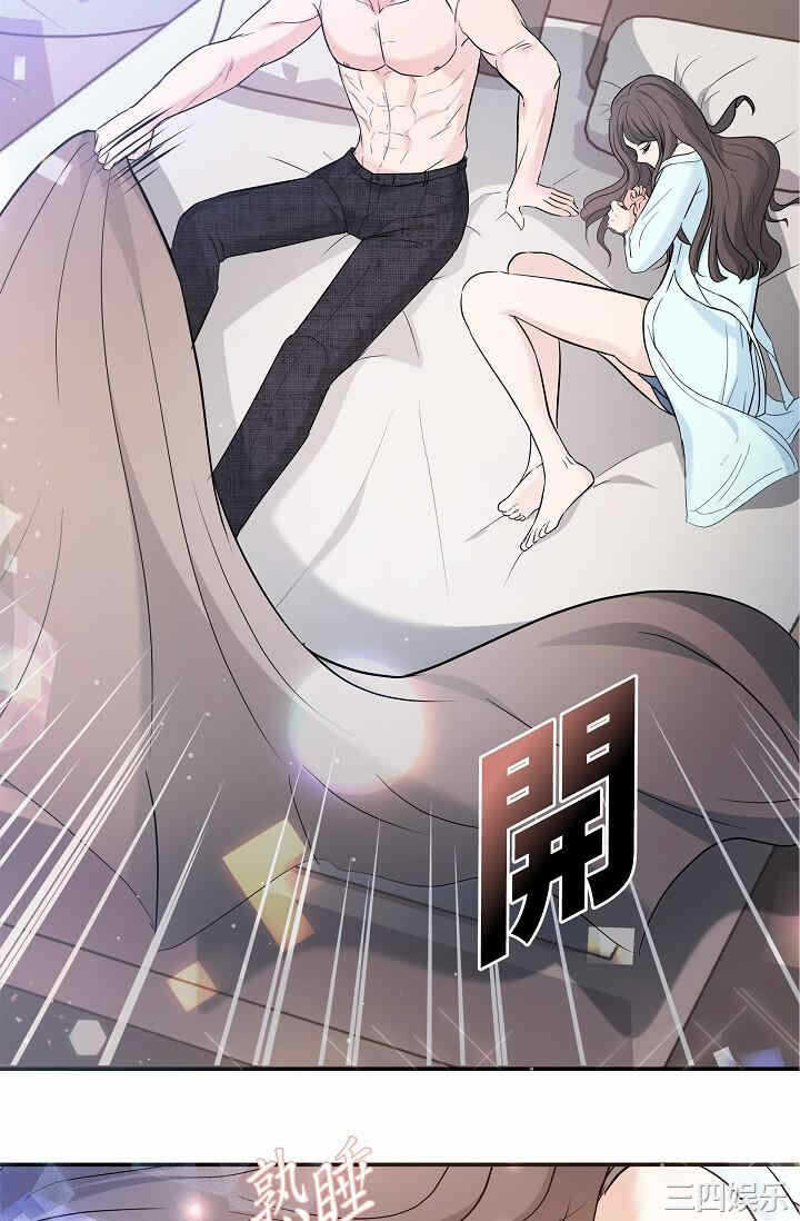 第31张