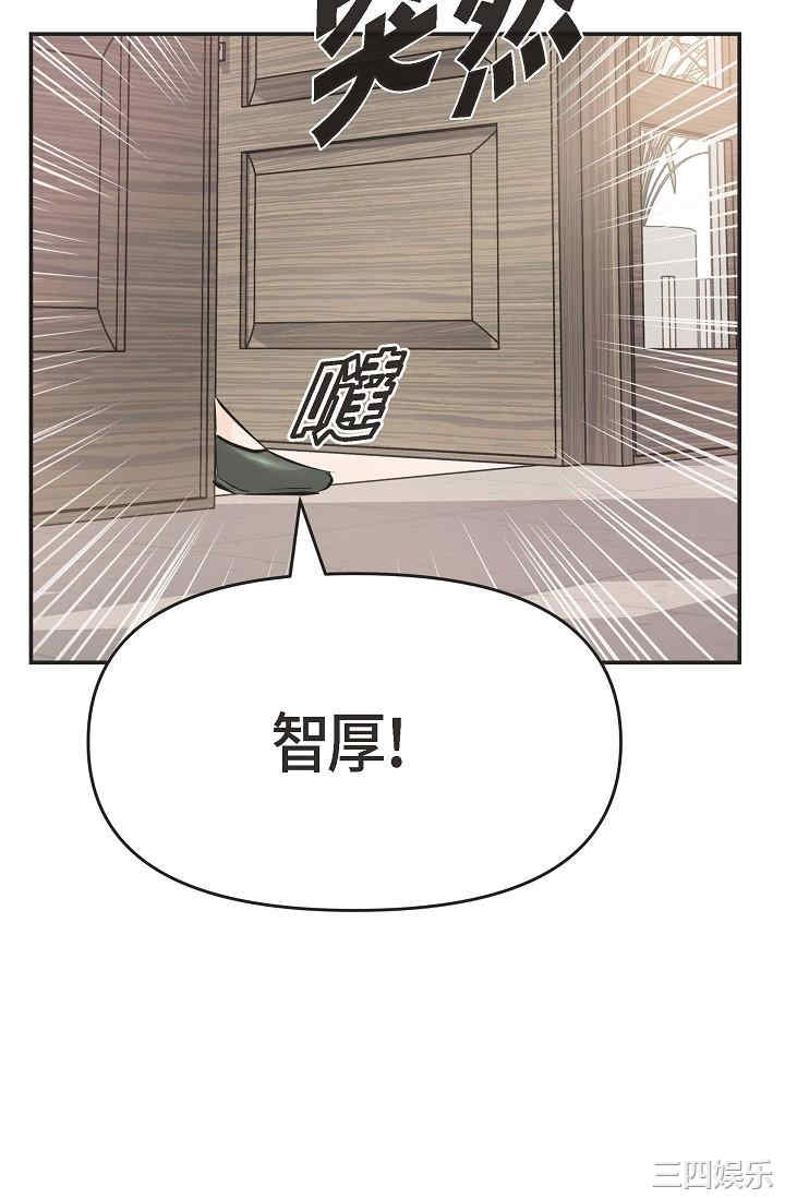 第71张