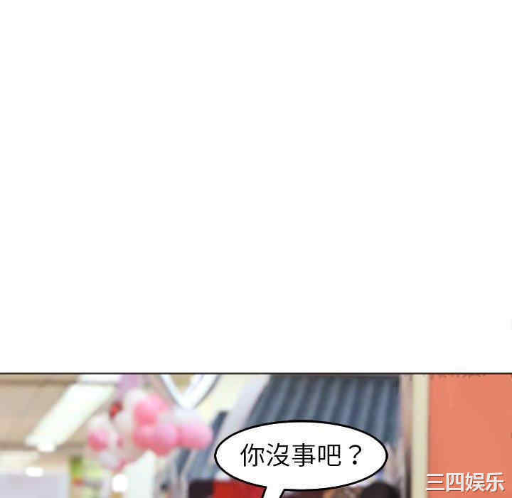 第130张