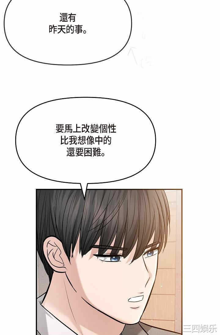 第79张