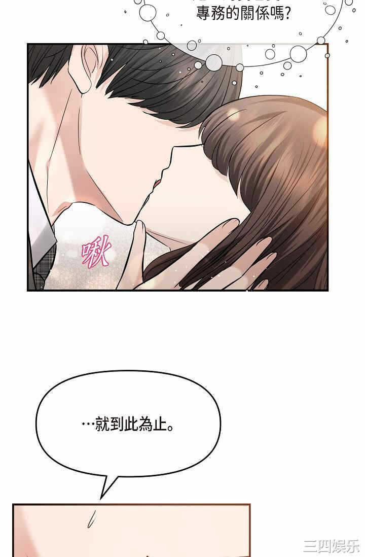 第84张