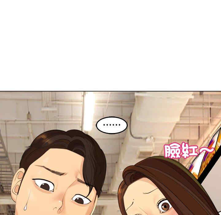 第172张