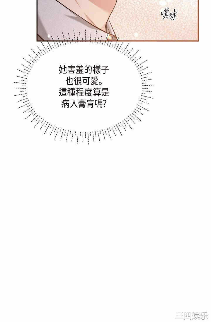 第89张