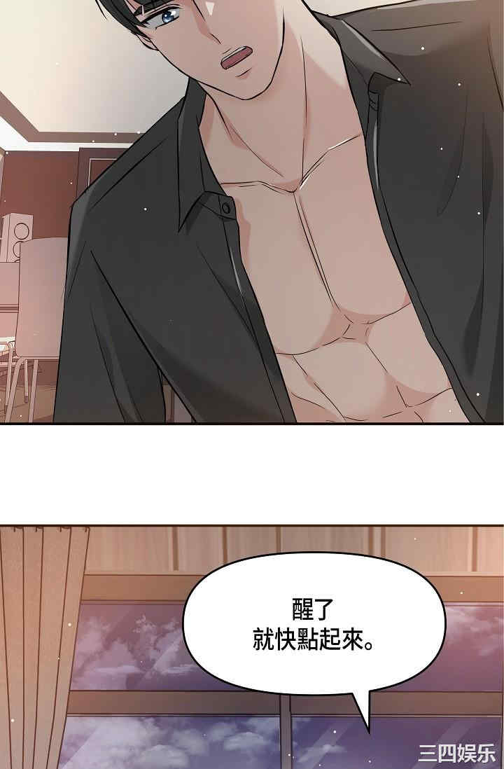第26张