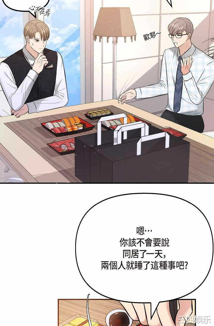 第94张