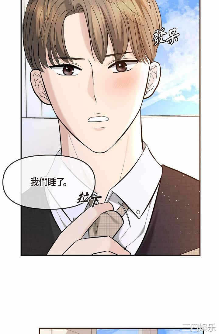 第96张