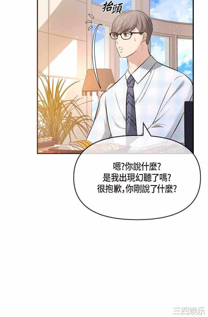 第2张